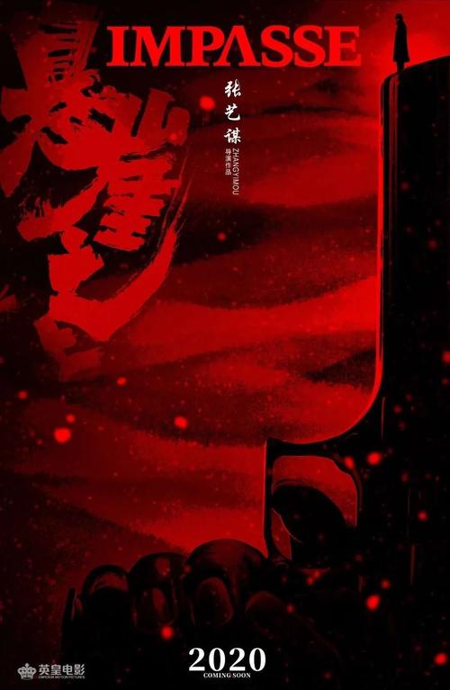 和歌山大学机械工程文凭证书